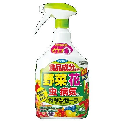 フマキラー カダンセーフ 1000ml
