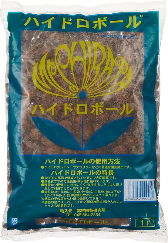 ハイドロボール 1L（中粒・大粒）