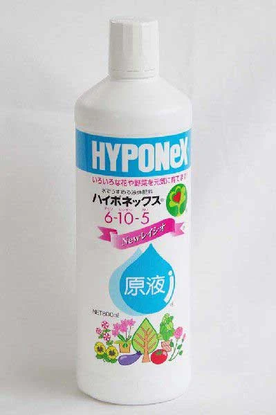 ハイポネックス原液 800ml