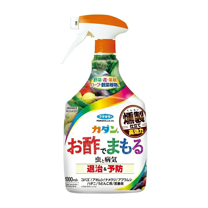 フマキラー カダン お酢でまもる 1000ml